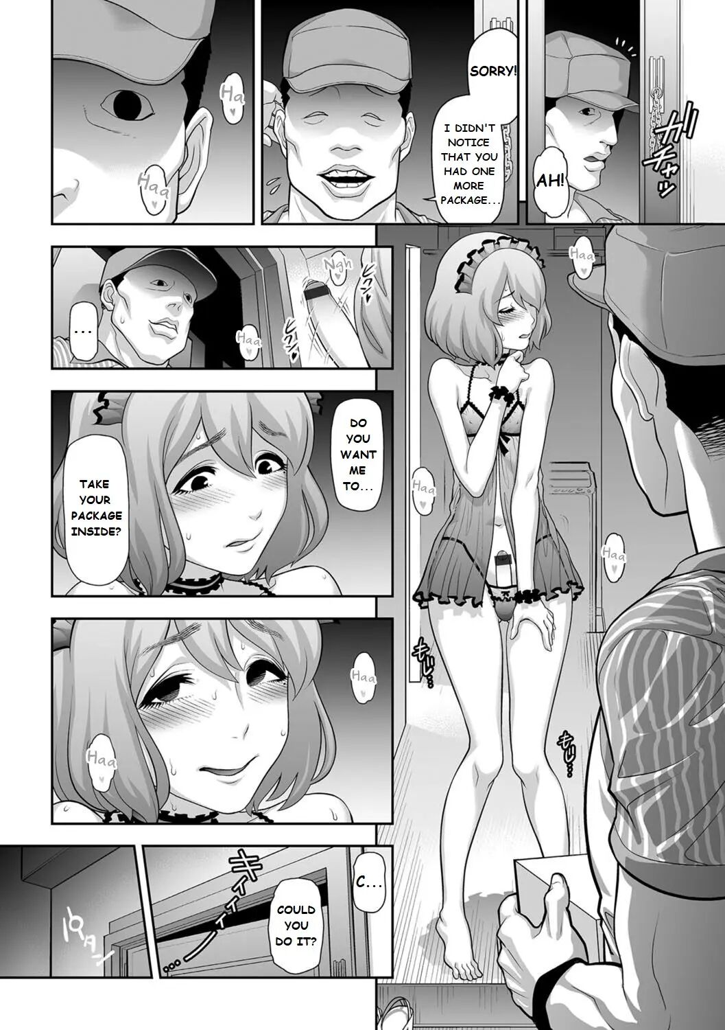 Request List [yaoi] Chapter 1000 Page 12